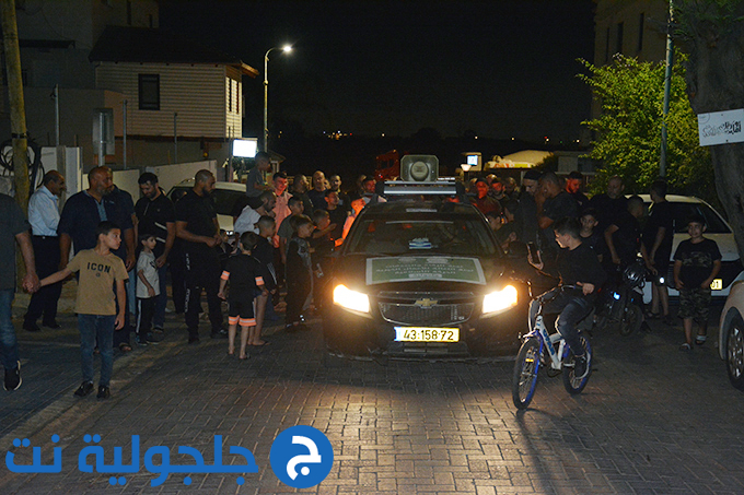 مسيرة التكبير ليلة عيد الاضحى في جلجولية